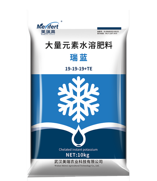 武汉美瑞农业科技